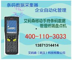 亚精产品无线码,解锁无限可能，畅享智能生活新体验